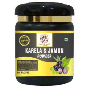 Karela Jamun Powder – Natural Blood Sugar Control